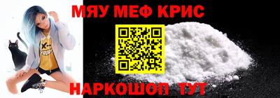MDMA Premium VHQ Кулебаки