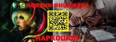 MDMA Premium VHQ Кулебаки