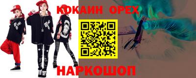 мдпв Кумертау