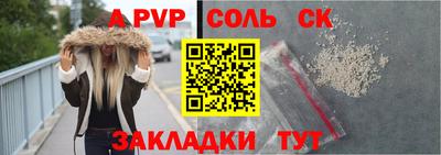 мдпв Кумертау