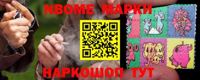 мдпв Кумертау