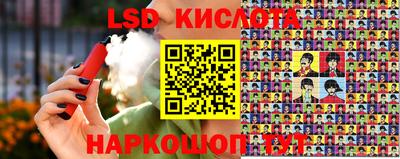 MDMA Premium VHQ Кулебаки