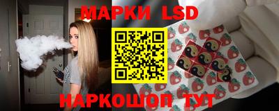 MDMA Premium VHQ Кулебаки