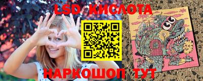 мдпв Кумертау