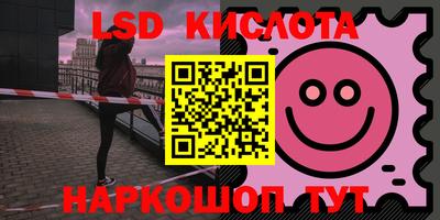 мдпв Кумертау