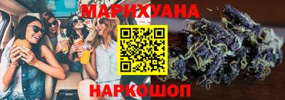 MDMA Premium VHQ Кулебаки