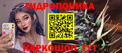 MDMA Premium VHQ Кулебаки