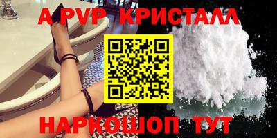 мдпв Кумертау