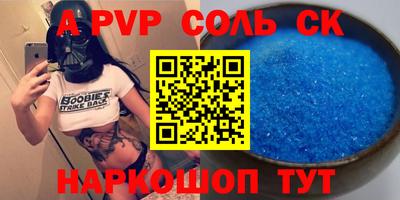 MDMA Premium VHQ Кулебаки