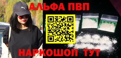 бутик Кунгур