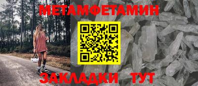 MDMA Premium VHQ Кулебаки