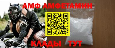 MDMA Premium VHQ Кулебаки