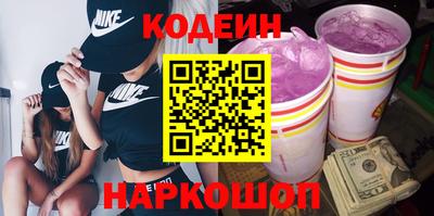 MDMA Premium VHQ Кулебаки