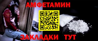 мдпв Кумертау