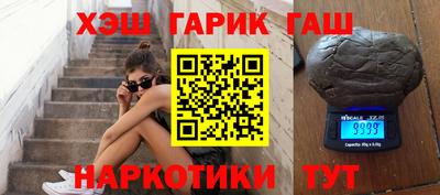 бутик Кунгур