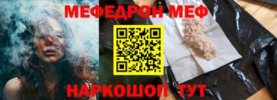 MDMA Premium VHQ Кулебаки